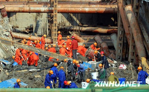 杭州地铁11·15坍塌重大事故10责任人将被