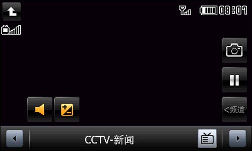 3.7Ӣ�����������TD�����콢I8180C����