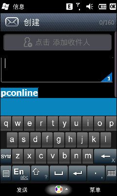 3.7Ӣ�����������TD�����콢I8180C����