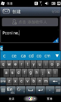 3.7Ӣ�����������TD�����콢I8180C����