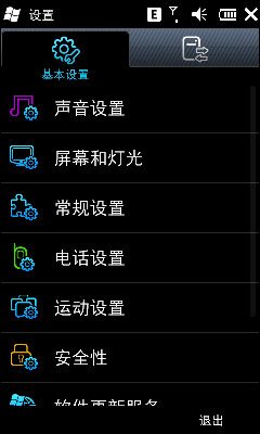 3.7Ӣ�����������TD�����콢I8180C����