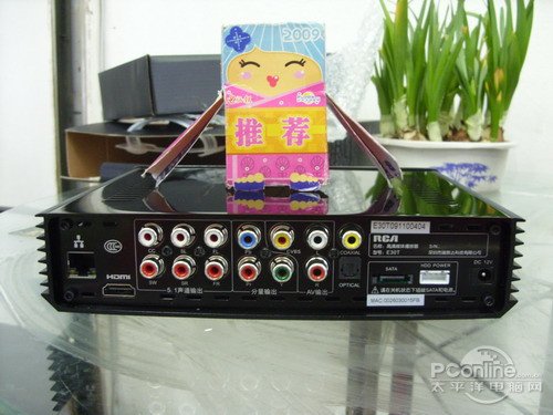 3.7ӢTD콢I8180C