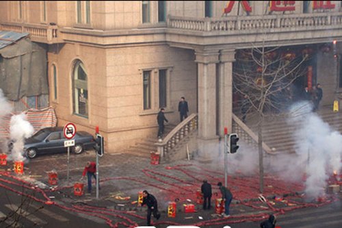 新年上班第一天 开门炮讨彩头_新闻滚动