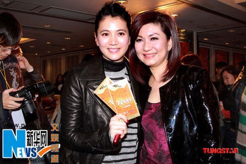 “租客”新春团拜 曾志伟透露与尹志强诀别细节_娱乐速递_大成网_腾讯网