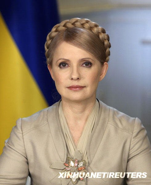 乌总理拒辅佐当选总统