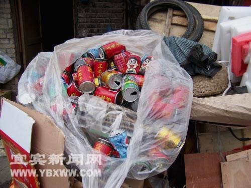 春节假期走亲访友礼盒多戎城废品回收点跟着