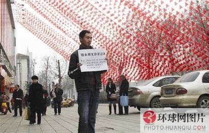 盘点租男友女友奇闻趣事 明码标价接吻2元_婚