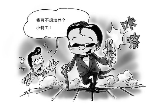 孩子的新年礼物是支偷拍笔 家长不知所措_滚动