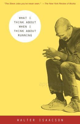 乔布斯传:不存在的书,及其封面