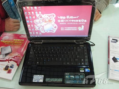 春节后华硕新本A41热销 高配版不到5000
