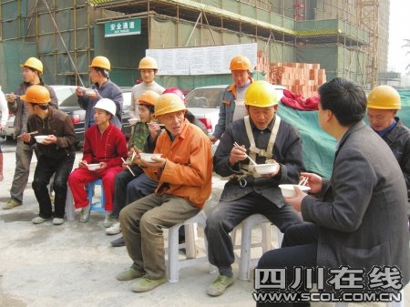 武侯区人口计生局_成都市武侯区人口计生局传达中心组 扩大 学习会议精神(3)