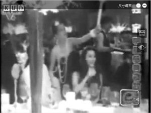 白眼a白眼网络热传范冰冰遭赵薇女星我表情包想杀人图片