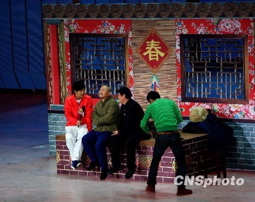 小沈阳春晚当配角家人不满 父母待遇高领导请