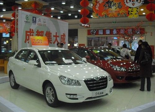 4s店进商场 超市也卖车?_汽车滚动新闻