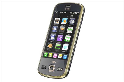 果然是个玩笑 1GHz芯LG LU9400发布