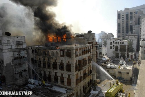 沙特城市吉达发生火灾_新闻滚动