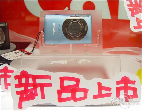色彩缤纷 4X变焦28mm广角佳能IXUS105到!