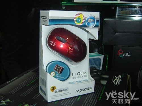 还嫌不实惠！雷柏1100x无线鼠再降20强悍促