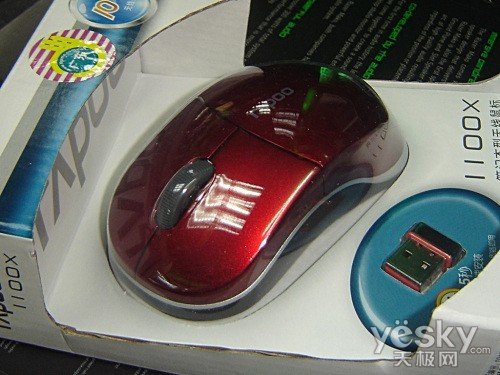 还嫌不实惠！雷柏1100x无线鼠再降20强悍促