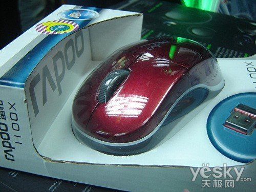 还嫌不实惠！雷柏1100x无线鼠再降20强悍促