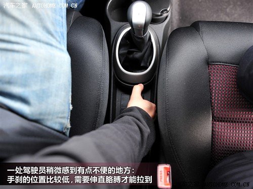 用着很顺心 测试长城哈弗m2两驱豪华型高清图片