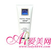 网友推荐:屈臣氏11款好用洗面奶_热点推荐