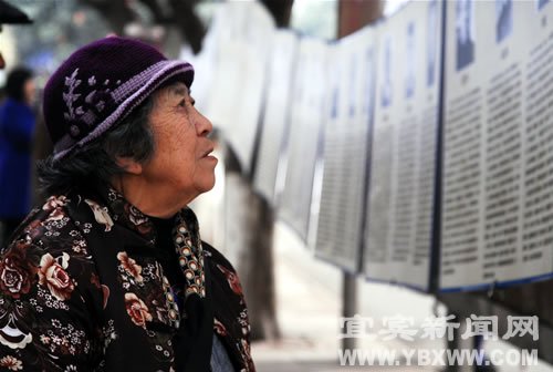 中国青年志愿者服务日宜宾100幅英雄人物图片