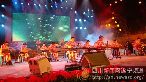 古筝表演图片