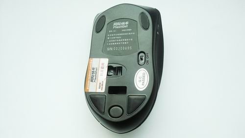 网际快车2.4G无线商务鼠标冰点价格 仅售68_