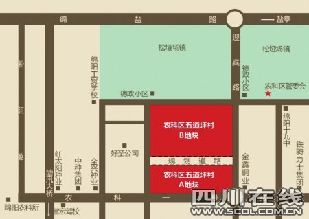 绵阳市国土资源局2010年3月拍卖地块情况简介