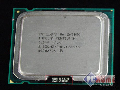 45nm双核英特尔E6500K CPU三好街热销_家电