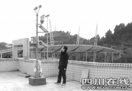 四川将建33个气象监测站 监控全省高速路天气