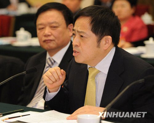 点击图片查看详情 醉后决定爱上你_在国民收入决定中(3)