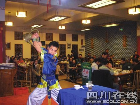 who 谁是最成都的美食美味_新闻滚动