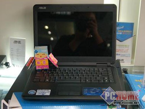 收入证明_基本户 收入户(3)