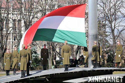 匈牙利纪念1848年革命和自由斗争162周年_新