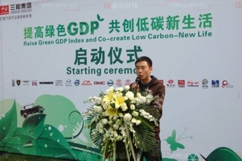 gdp增速_2018华西村gdp