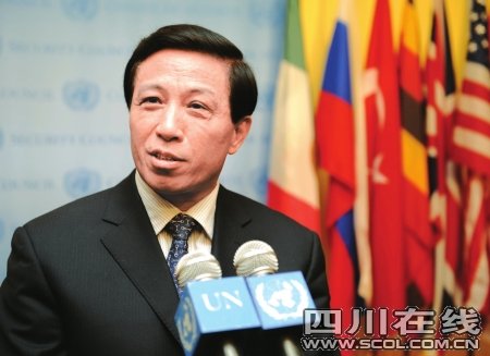 他是第九任中国驻美大使,夫人是中国少数女大使之一