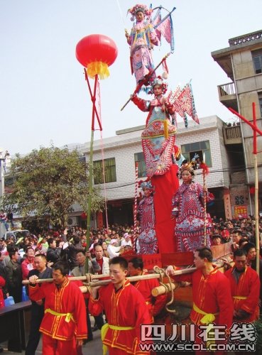 2月2日龙抬头 兴文万人争睹原生态大坝高装_旅