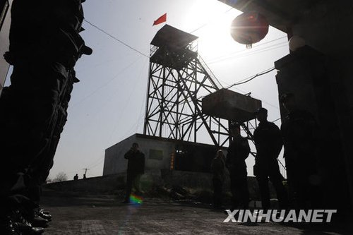 河南省新密市十不知局长被免职_新闻滚动