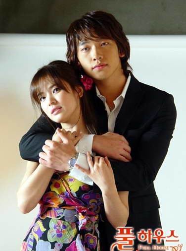 热播韩剧《浪漫满屋》推出3D动画电影