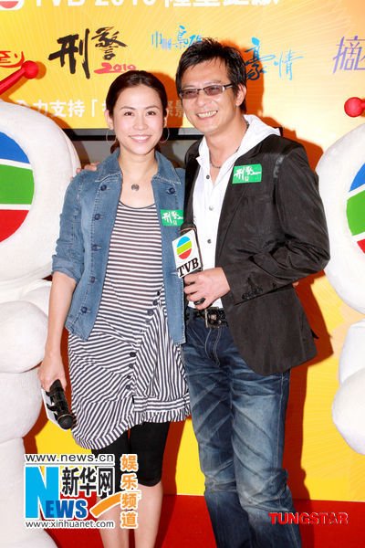 邓萃雯不理送手袋传言 陈豪谈<em>刁蛮女友</em>装傻_