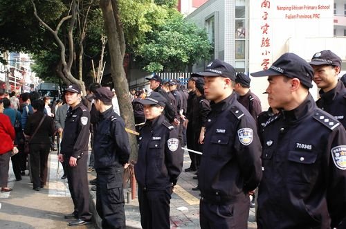 福建南平市发生重大凶杀事件:8死5伤 凶手被制