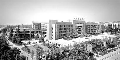 成都双流中学实验学校_新闻滚动