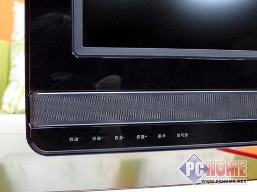 创维电视感觉画面有水纹,创维电视画面不是全