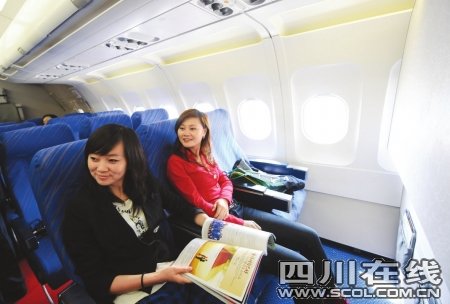 南航国航等多家航空公司抢推超级经济舱