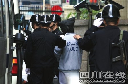 深圳连破4绑架案+两名罪犯被执行死刑