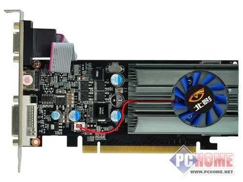 收入证明_基本户 收入户(2)