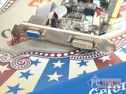 收入证明_基本户 收入户(2)