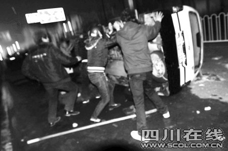 昆明城管图片